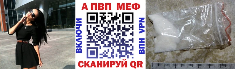 Магазины продажи наркотиков Буинск гидра tor  COCAIN  Мефедрон  Бошки Шишки  A-PVP 