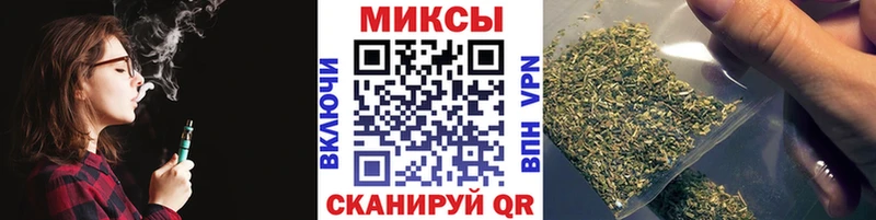 Бутират BDO Буинск