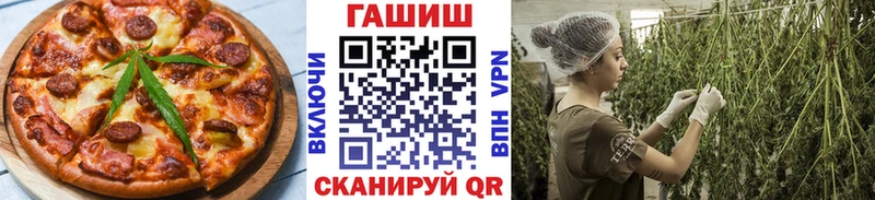 ОМГ ОМГ ТОР  Буинск  Печенье с ТГК конопля 