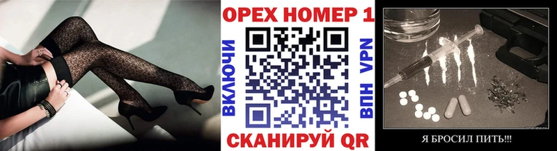 COCAIN Колумбийский  Буинск 