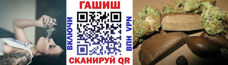ГАШ гарик Буинск