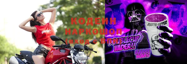 бутик Баксан