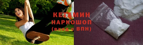 меф Балахна