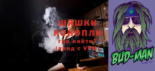 меф Балахна