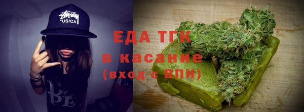 бутик Баксан