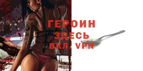 меф Балахна
