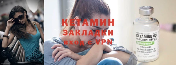 трава Балабаново