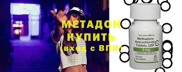 меф Балахна