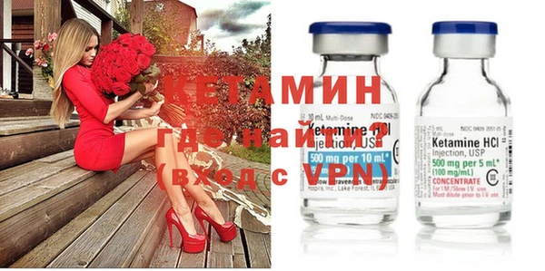 меф Балахна