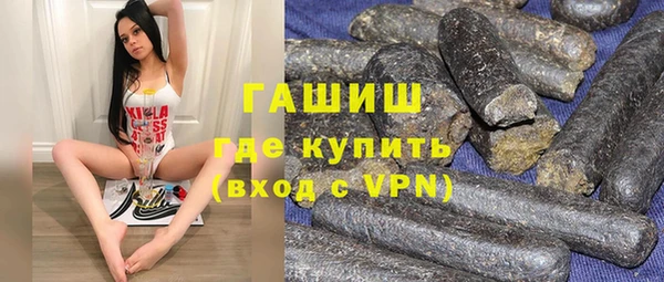 бутик Баксан