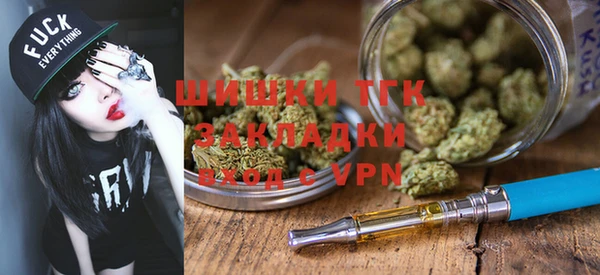 меф Балахна