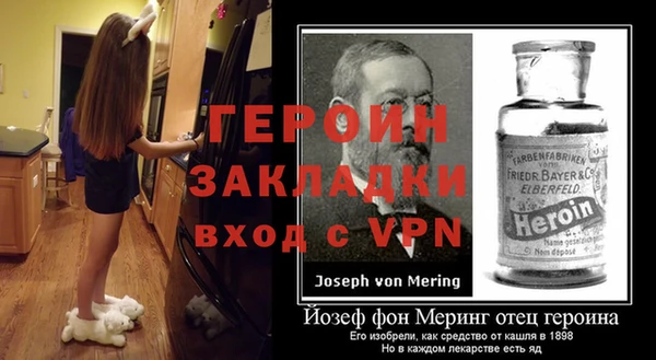 бутик Баксан