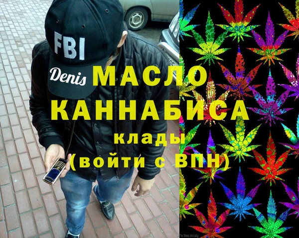 бутик Баксан