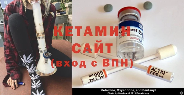 меф Балахна