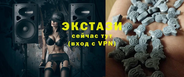 трава Балабаново