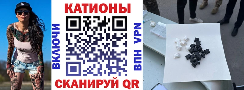 МЕФ мука  Буинск 