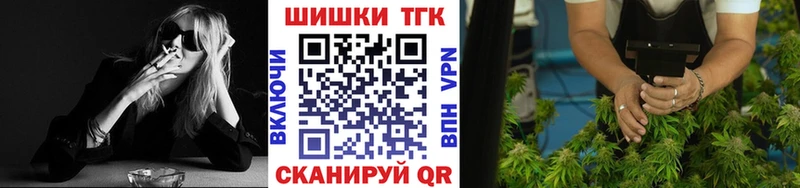 hydra ссылки  Буинск  Бошки Шишки AK-47 